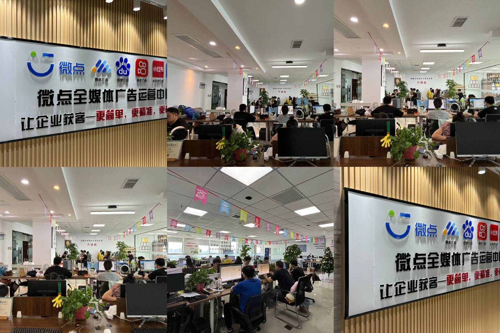 廣告代理新風(fēng)口 零囤貨風(fēng)險的分傭模式與個人入局指南