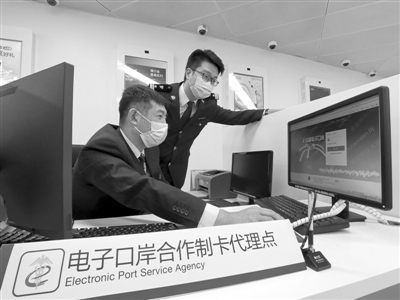 科技賦能，關銀攜手 探索科技項目代理服務新路徑