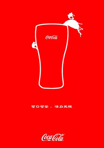 可口可樂創意海報廣告設計 情感連接與視覺沖擊的藝術